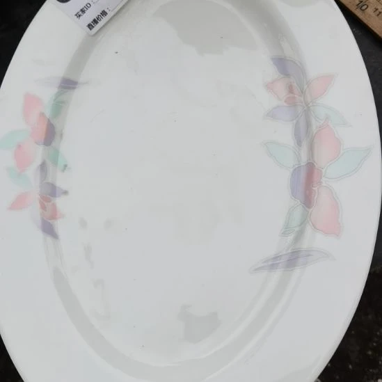 春***瓷器瓷器瓷器微瑕疵不退