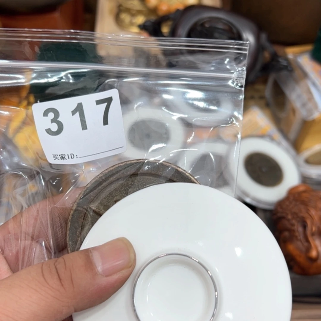 【闪购商品】劲**舞瓷器瓷器瓷器瓷器317