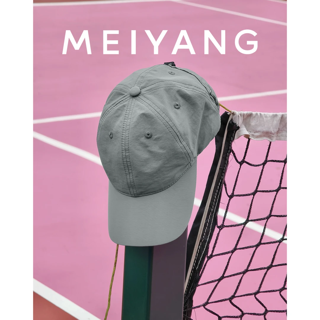 A美洋MEIYANG 拓海棒球帽 户外机能！轻量无压可调节伞绳帽子-周三