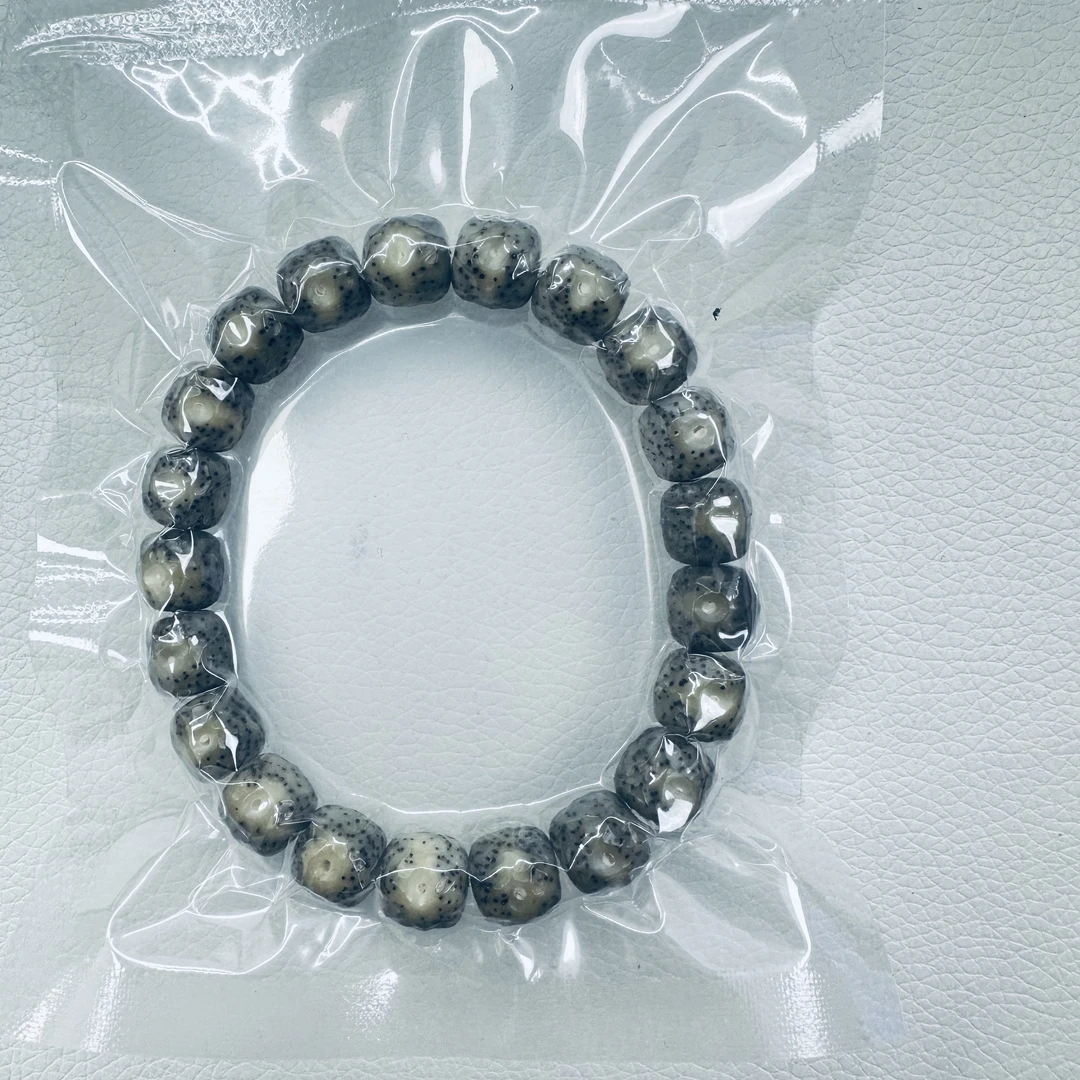 148 龙鳞星月菩提手串 11x10mm