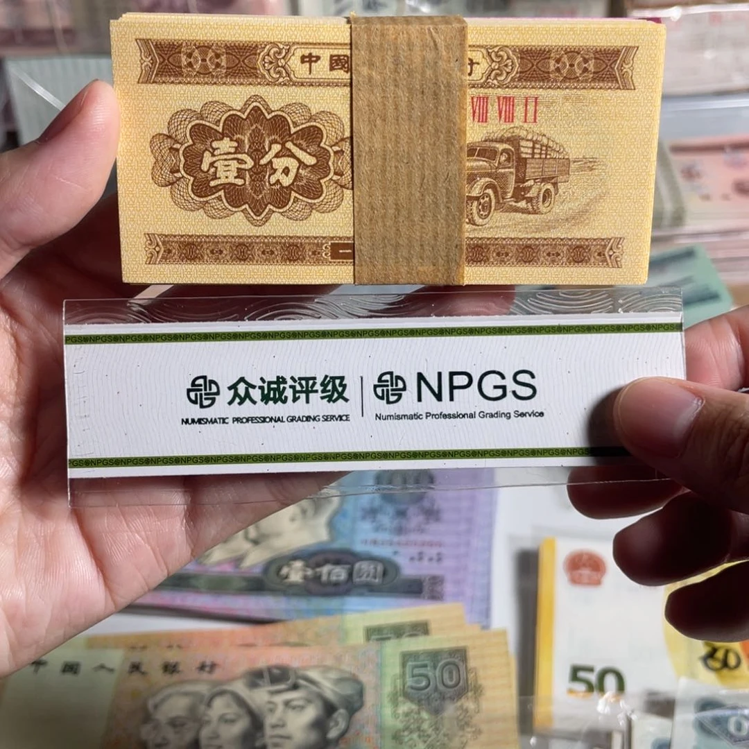 无油一分整刀，捆拆的货，全新