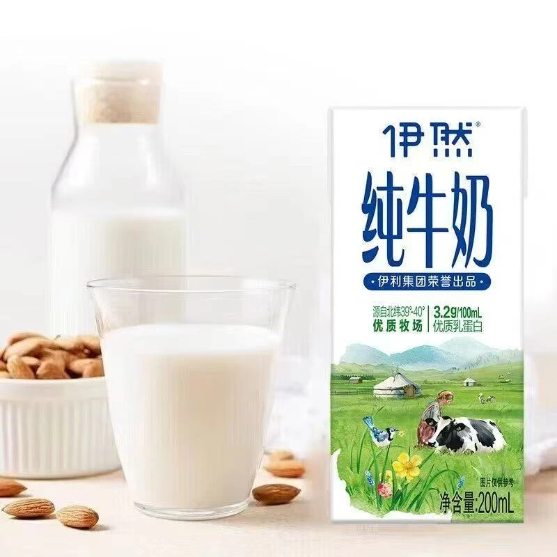 伊然纯牛奶200ml即食早餐纯牛奶