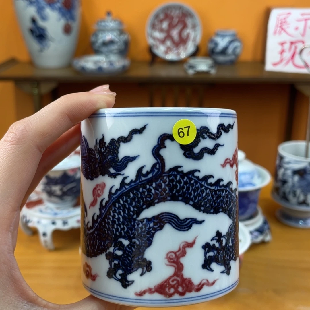 景德镇手绘哈哈哈哈哈哈