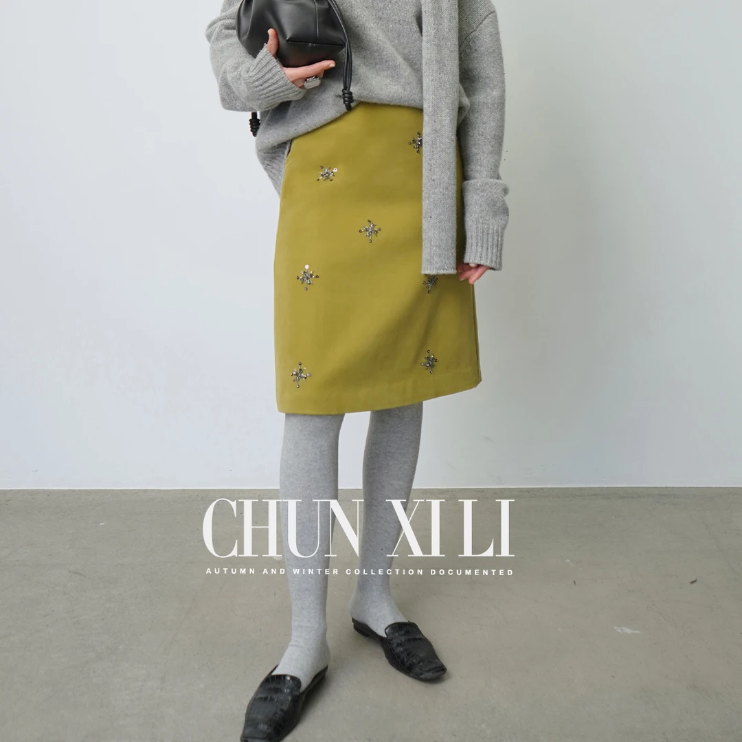 CHUNXILI/春熙里 气质优雅钉珠半身裙D04B44074