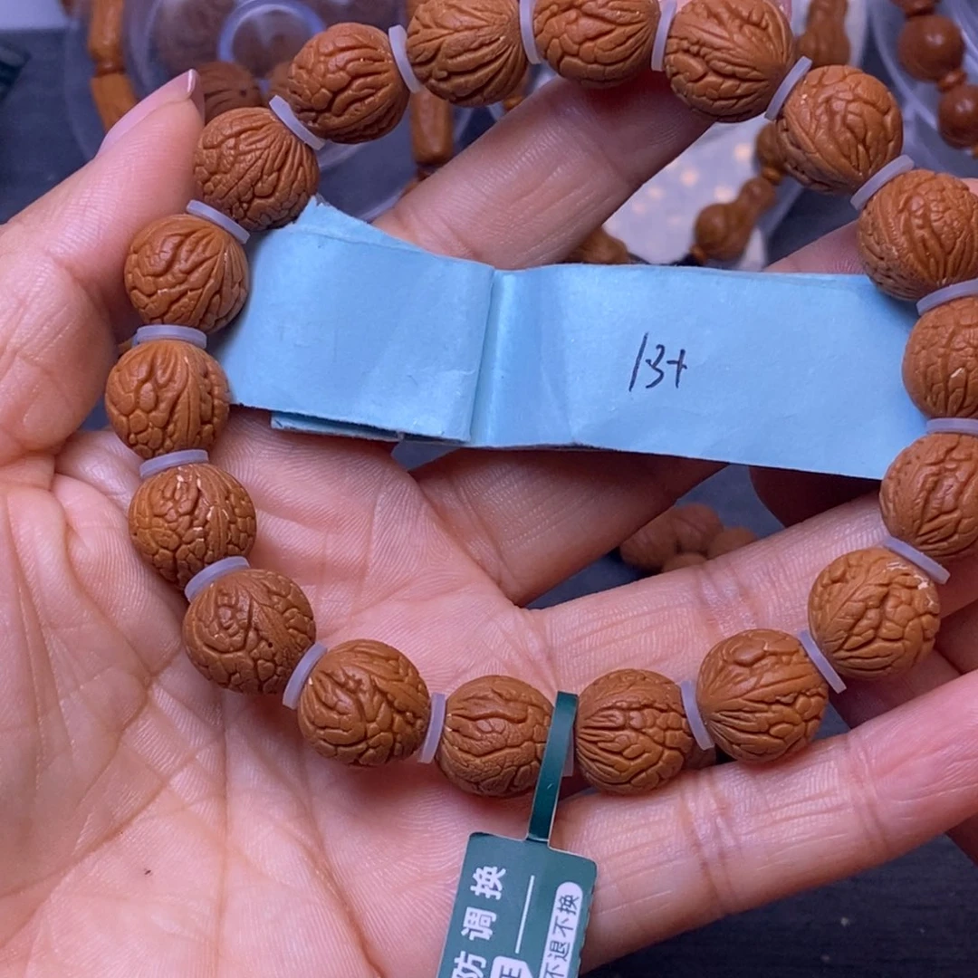 秦岭龙纹桃核18颗