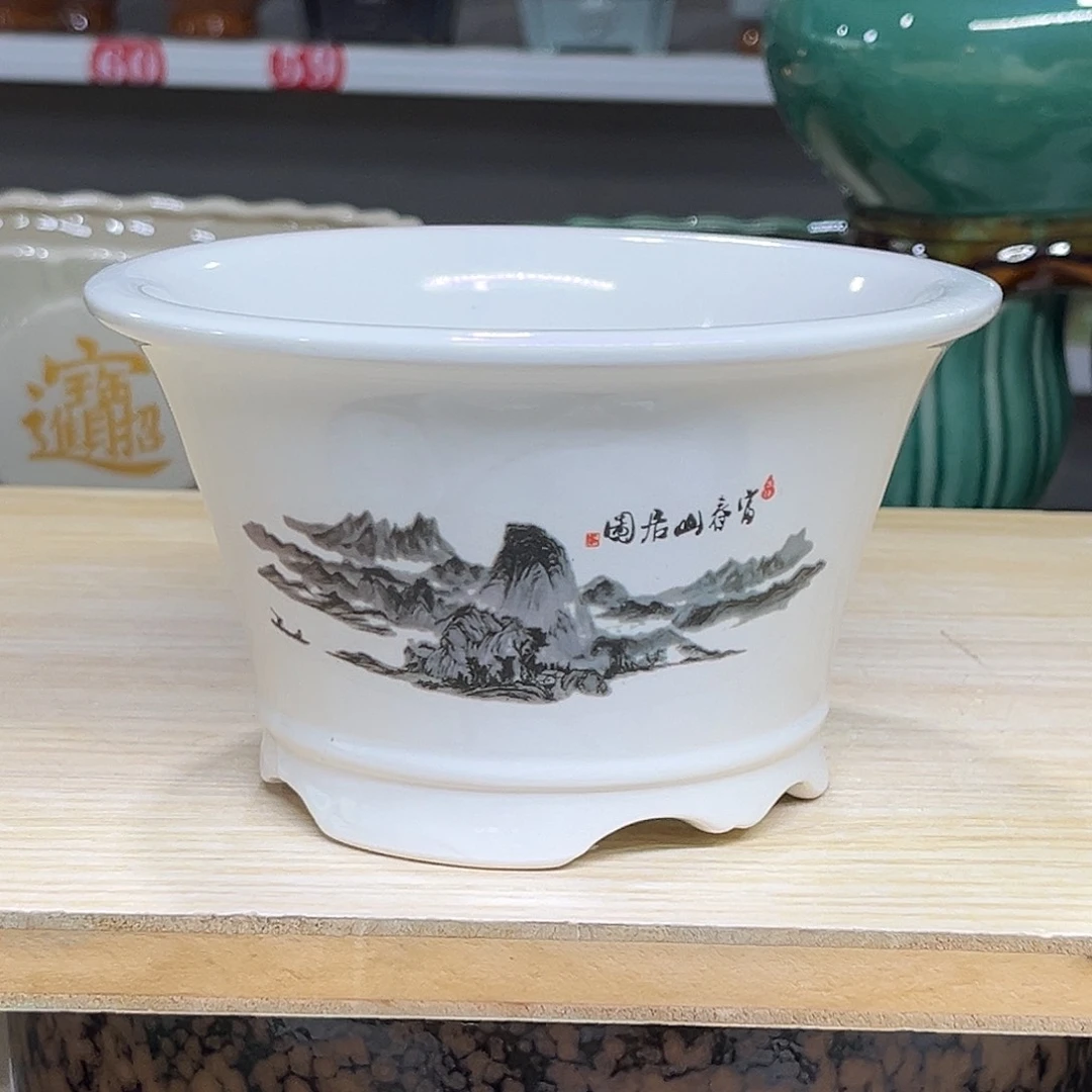 陶瓷绿植多肉微瑕花盆口径15*9