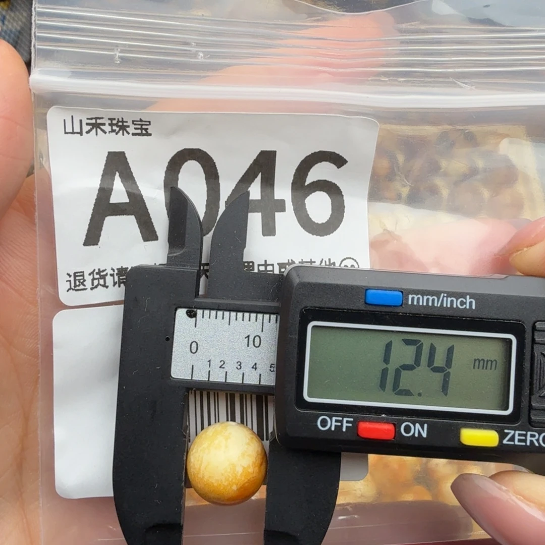 裸石琥珀未镶嵌琥珀蜜蜡