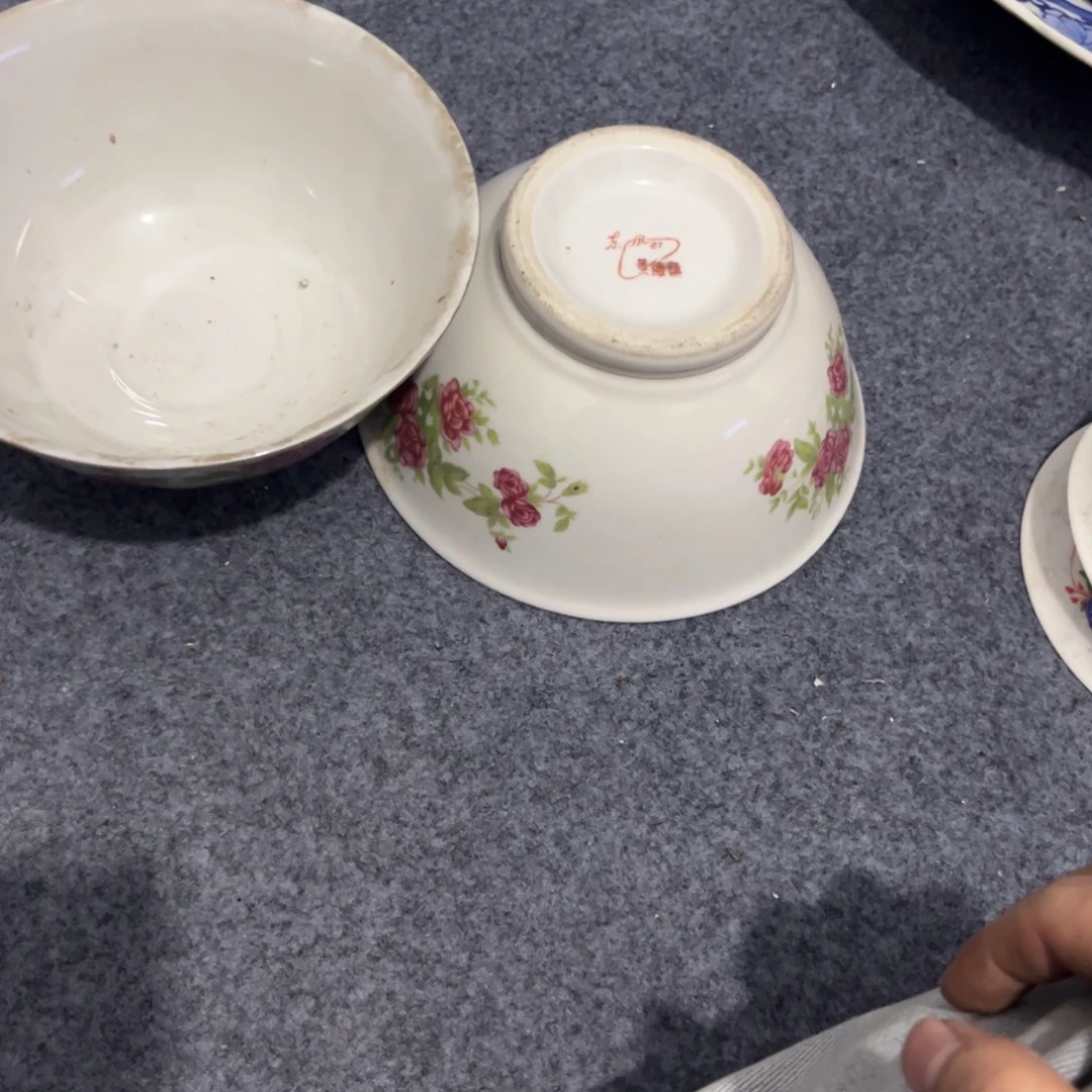 其他哈哈哈哈哈哈哈哈