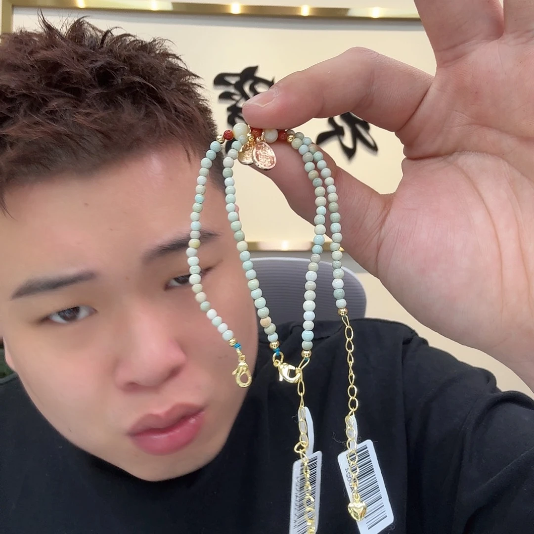 琥珀珠宝奇石未镶嵌730 多样性发货发其一