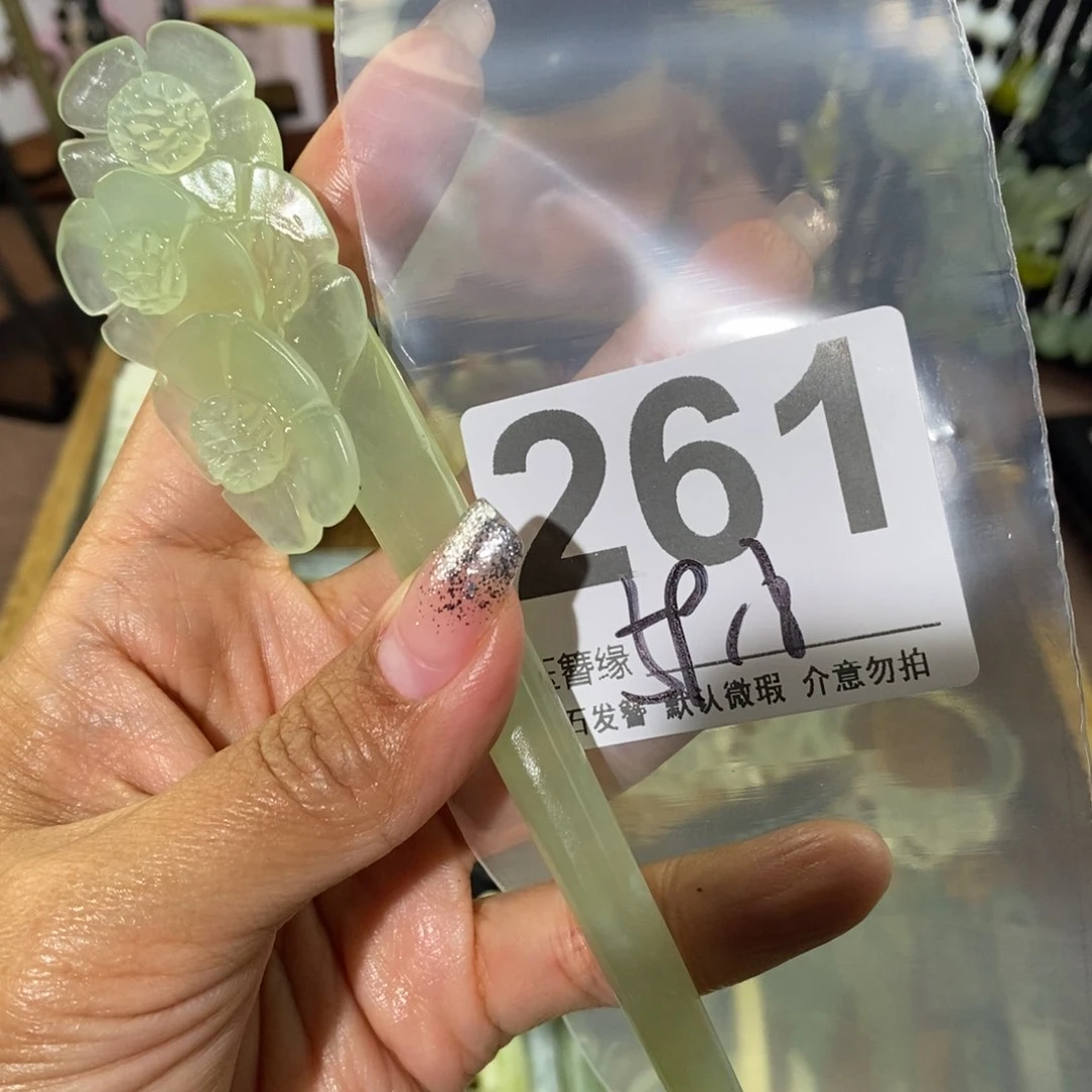蛇纹石玉未镶嵌发饰米*儿