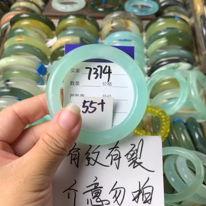 未镶嵌蛇纹石玉手镯7374