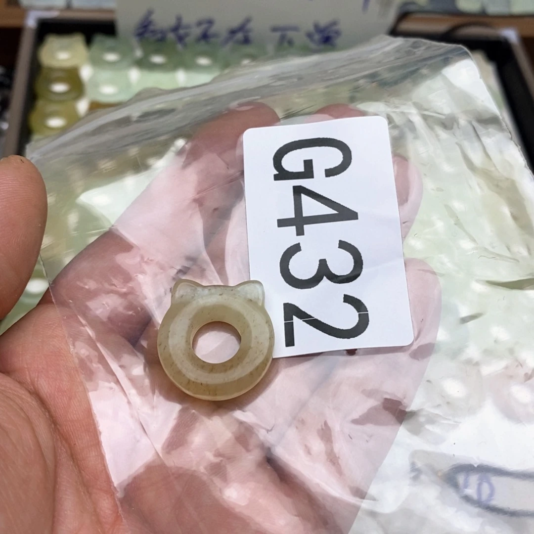 岫玉假一赔十默认微瑕不退不换未镶嵌