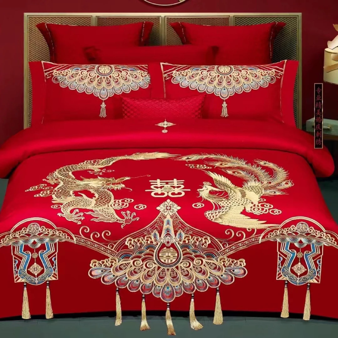【至尊龙凤】结婚床上用品四件套婚房刺绣四件套大红色结婚四件套