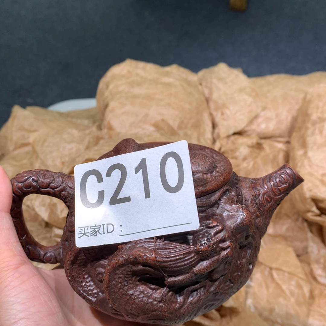 茶壶紫砂紫砂茶壶210