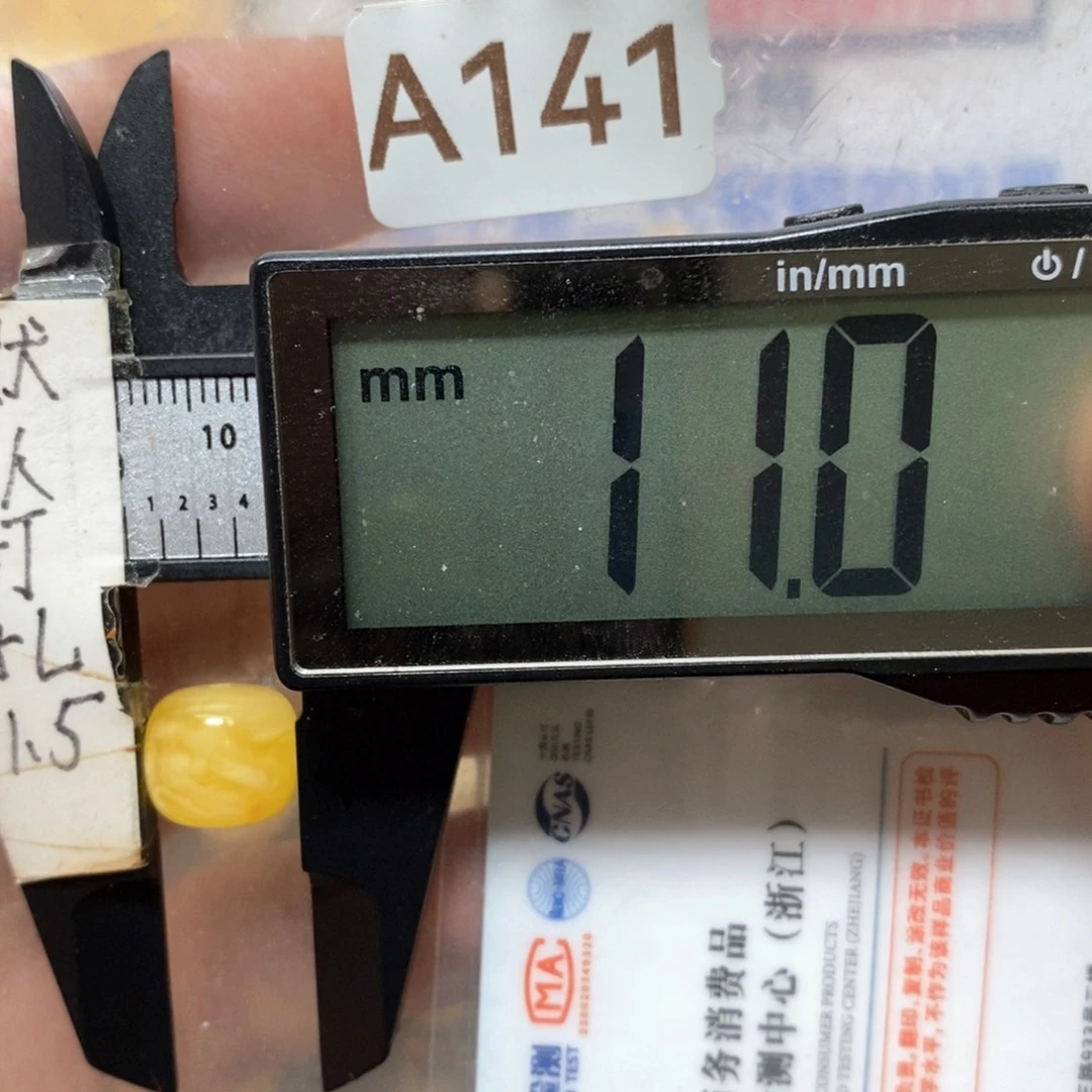 蜜蜡未镶嵌裸石虎皮妖花搭配8加9加手串