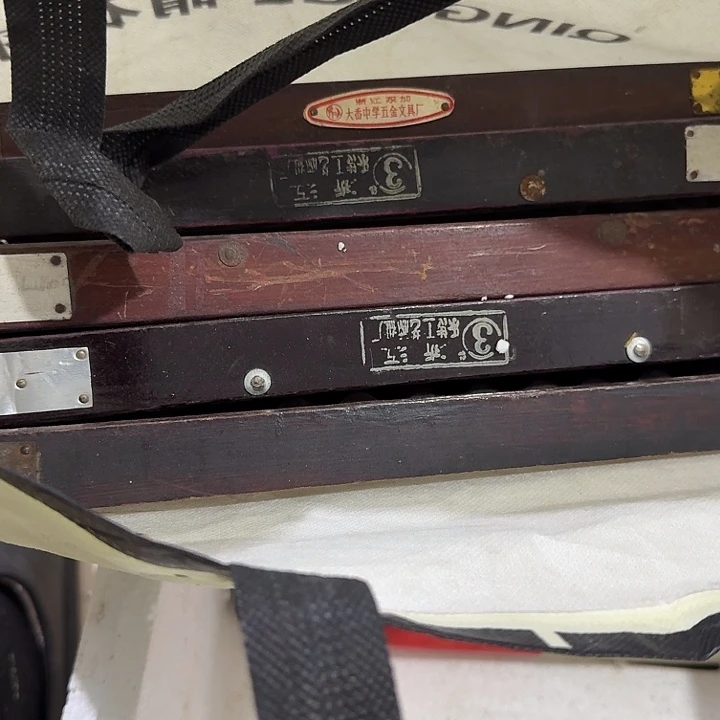 德***和扇子故哥哥哥哥哥哥哥哥恍恍惚惚好