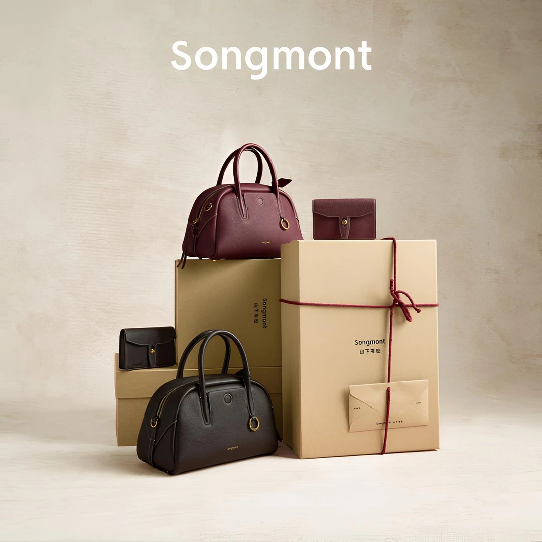 Songmont山下有松循迹mini保龄球包钱包礼盒斜挎小包