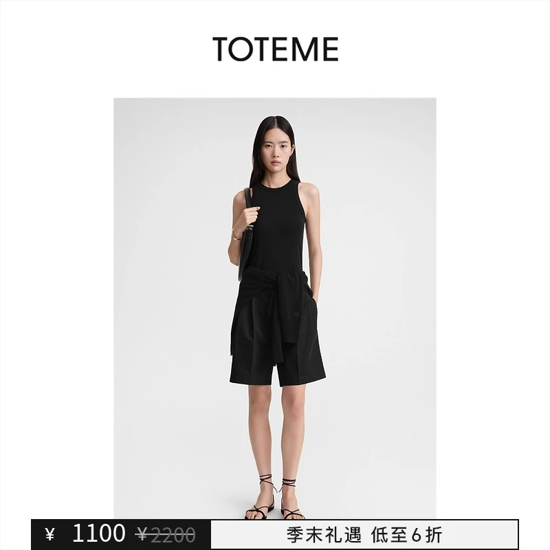 【季末礼遇】TOTEME女装黑色圆领弧形接缝拉链背心