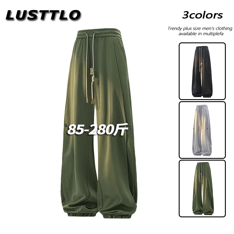 美式秋季新款大码休闲裤弹力潮纯色男士胖子显瘦休闲裤百搭束脚裤