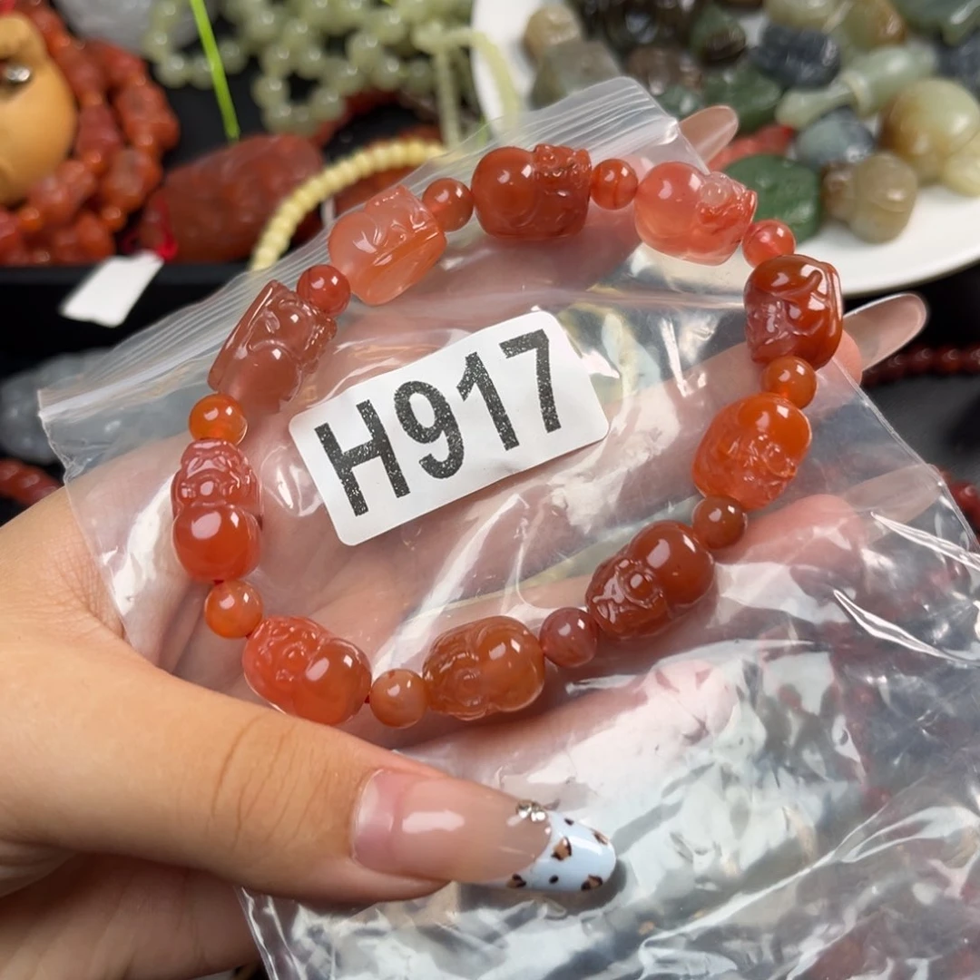 南红玛瑙未镶嵌珠宝奇石伤****a