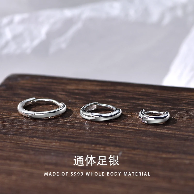 足银耳饰 S999纯银圆环小圈耳环男耳扣女时尚耳骨耳钉养耳洞耳饰