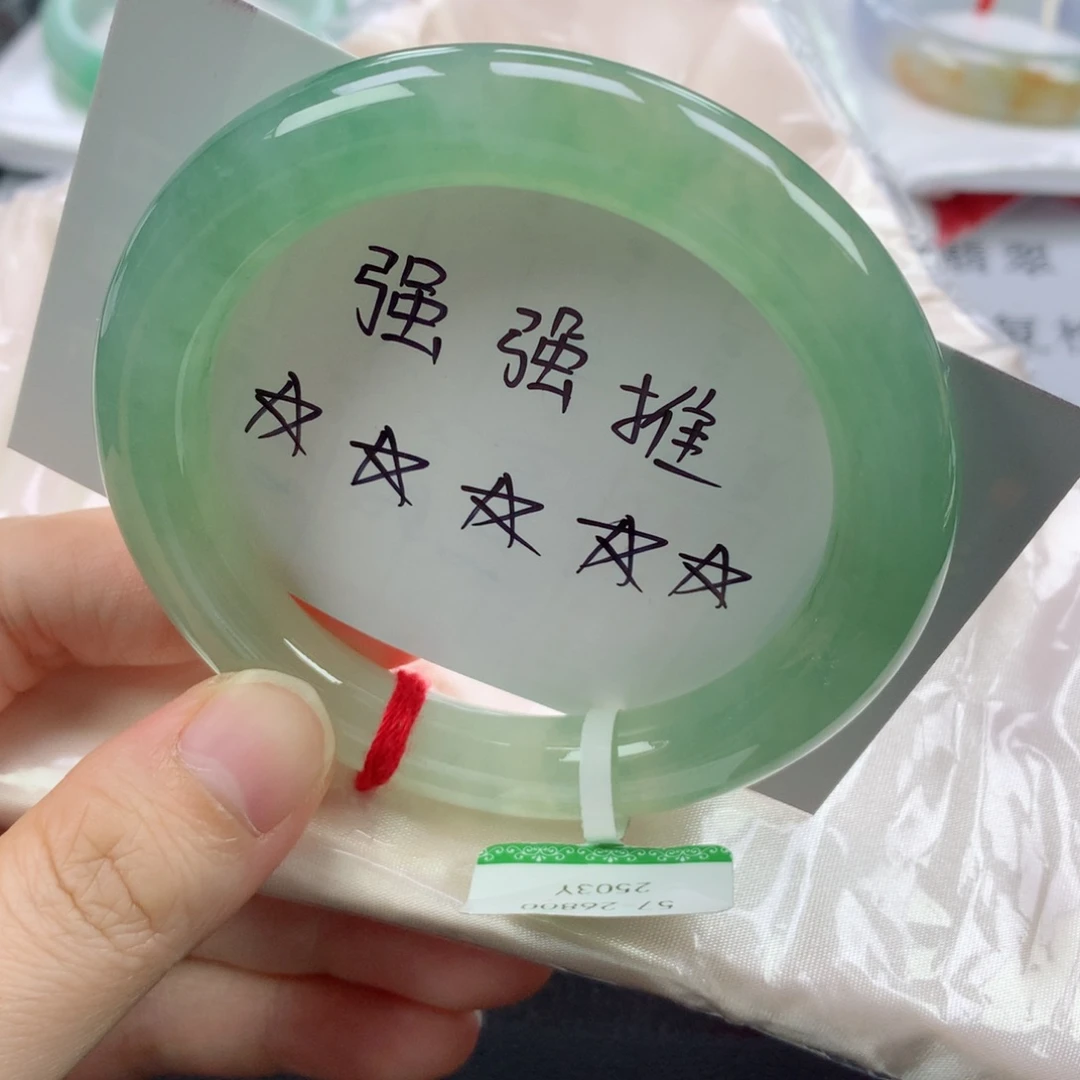 翡翠手镯未镶嵌缅甸天然翡翠手镯57圈口