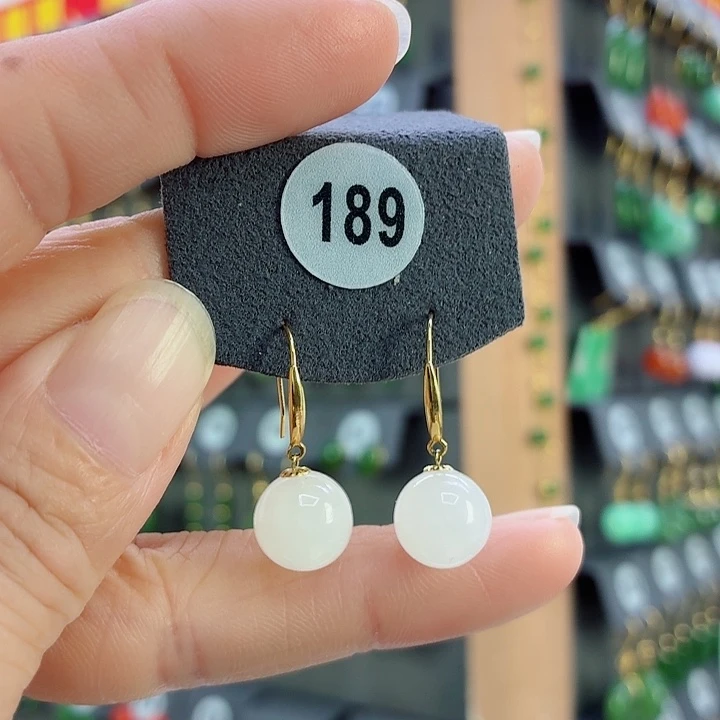 和田玉18K金镶嵌耳饰