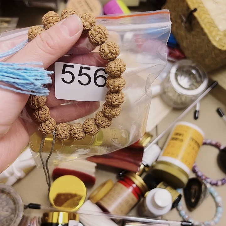 柏香籽/百香籽吊坠金**✨