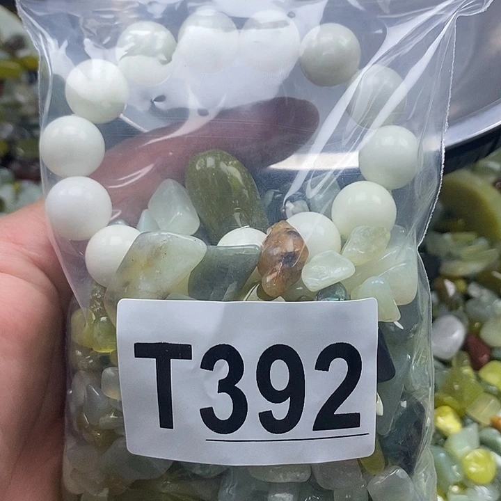 未镶嵌蛇纹石玉鱼缸石