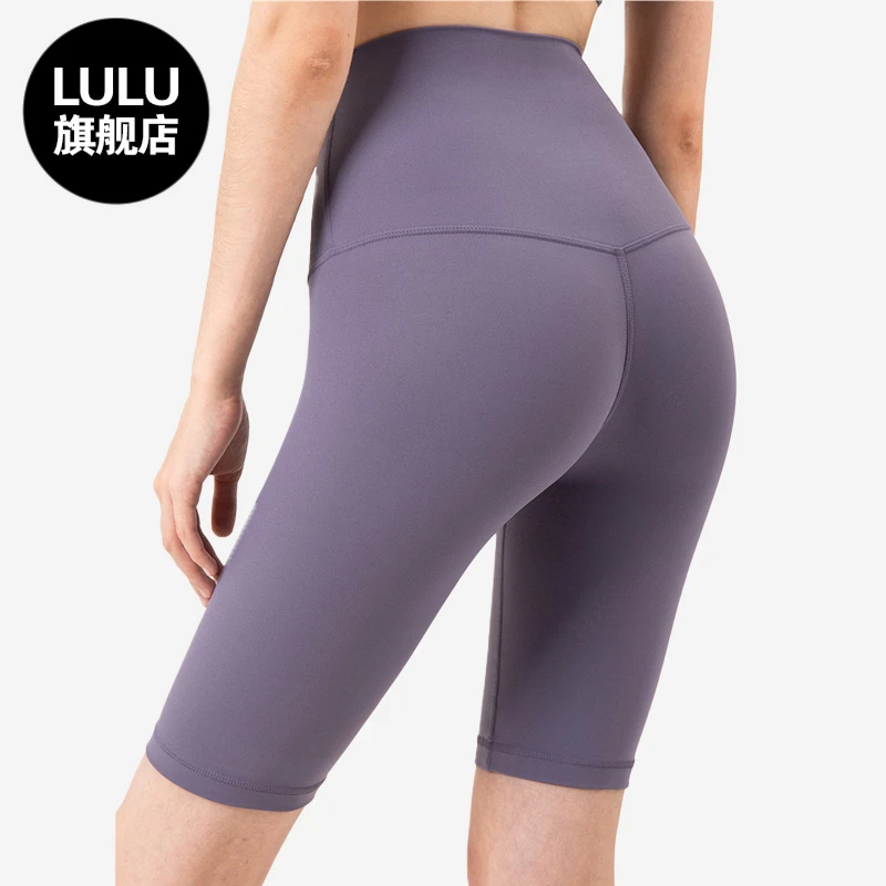 LULU夏季热款女士五分打底瑜伽裤亲肤吸汗高腰塑形提臀修身显瘦展