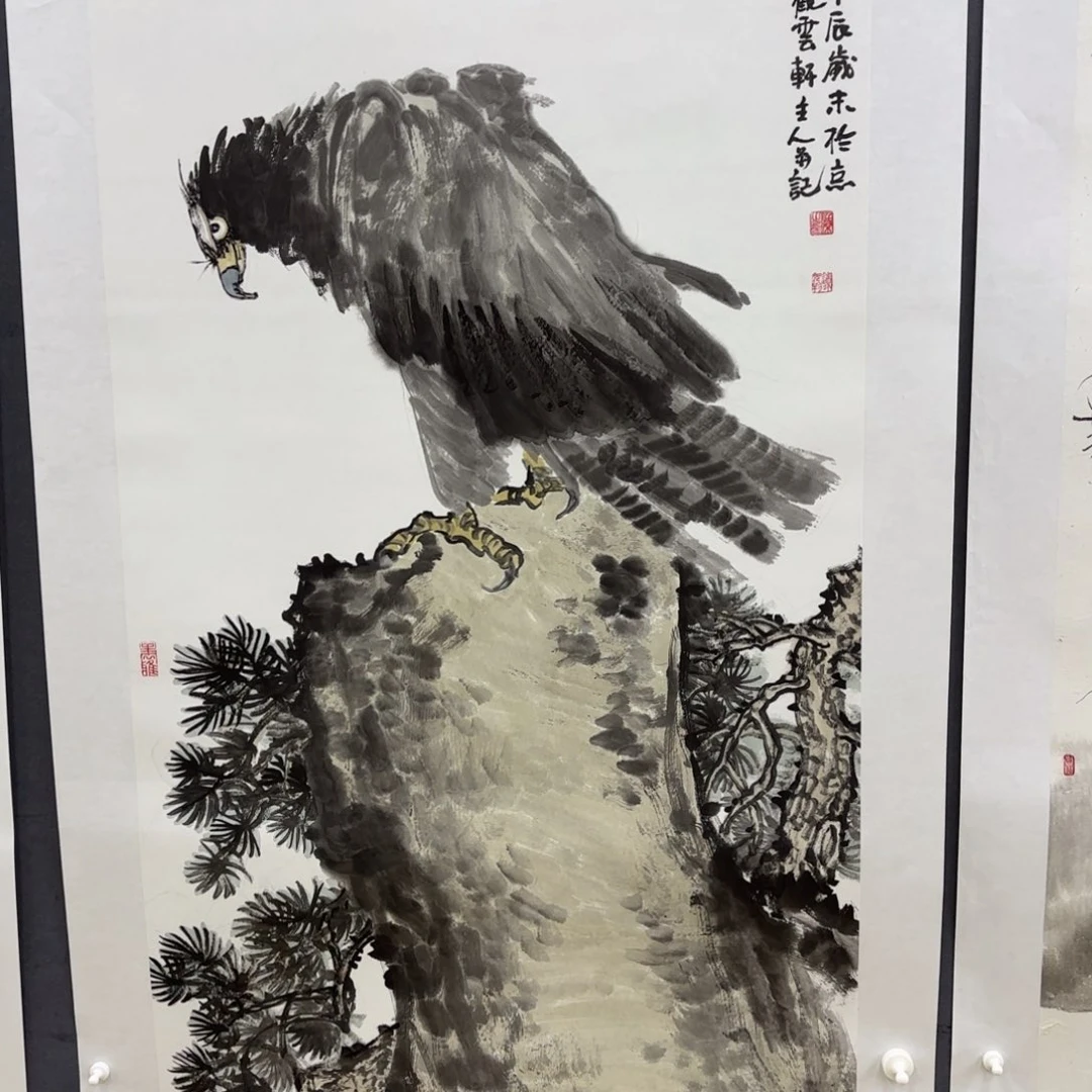 国画痴*人任杰四尺李欣主播