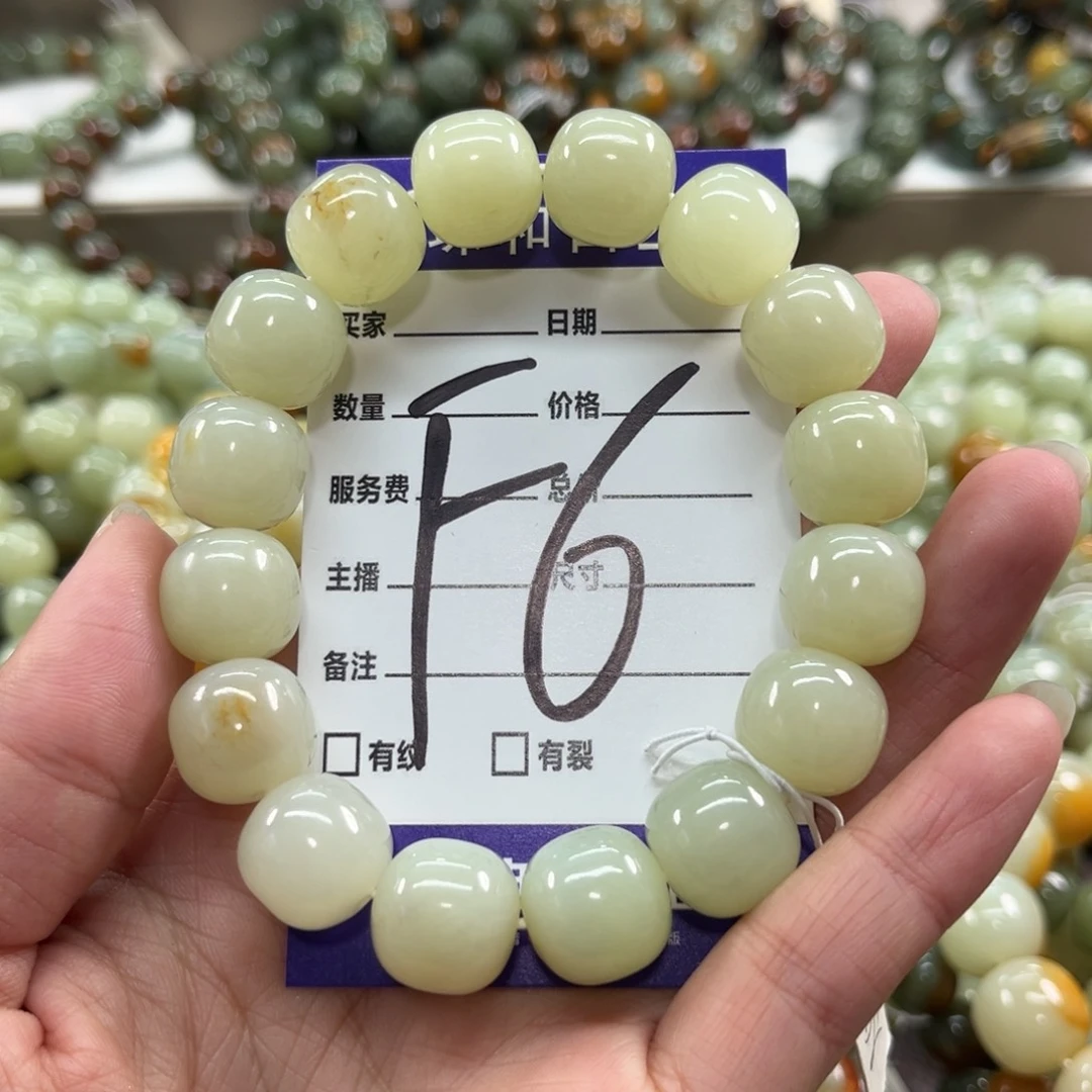 无无14老型先检后发