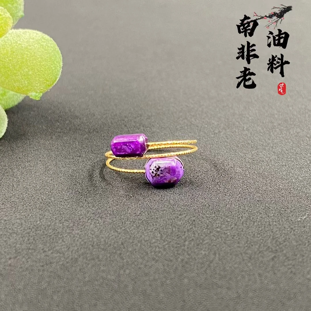 舒俱来老油料 18k金弹性环绕时尚随形戒指 卡4mm+ 多样性发一简约
