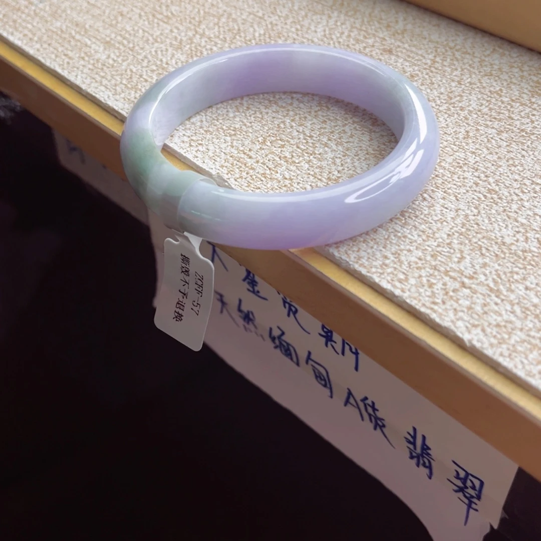 未镶嵌手镯翡翠手镯