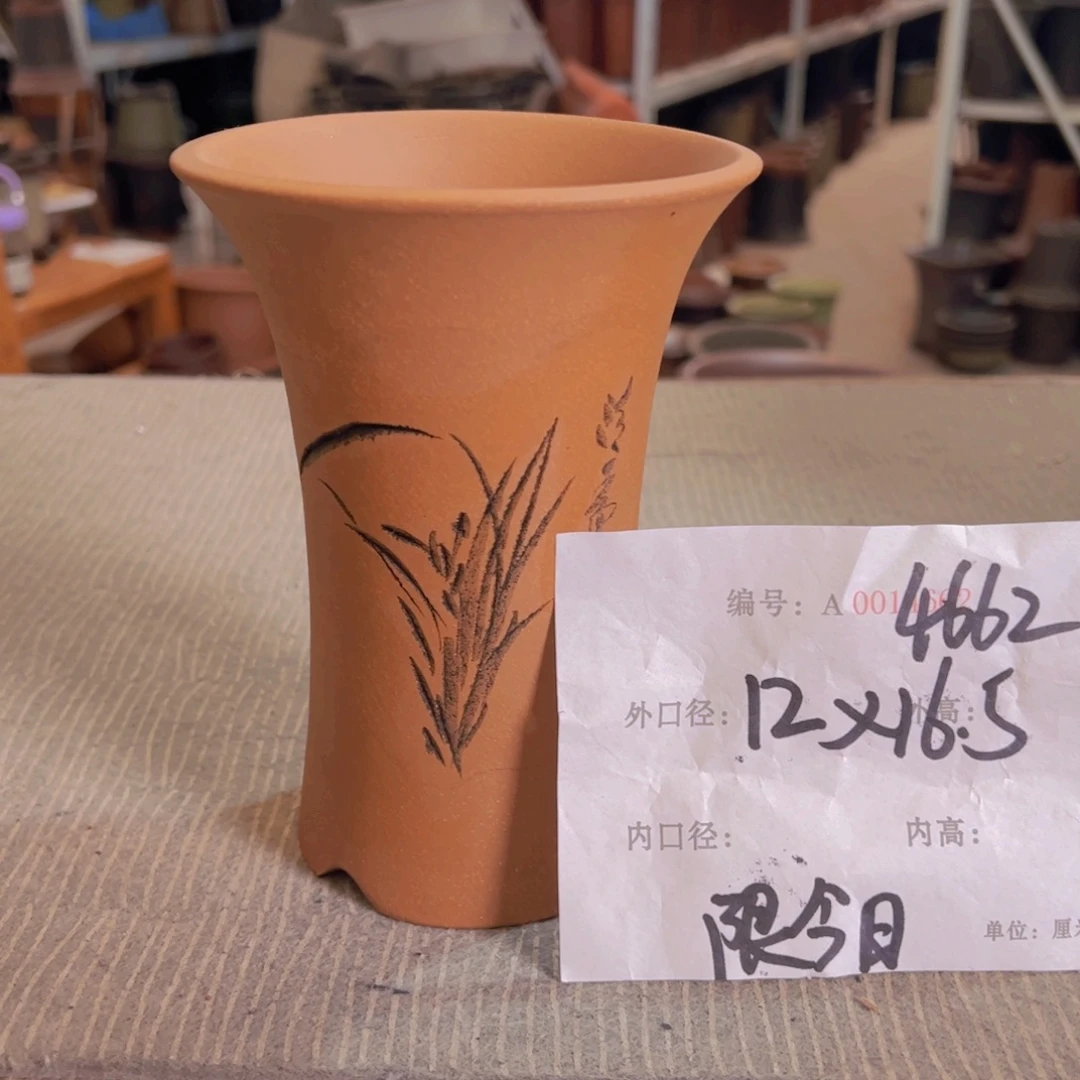 花盆紫砂紫砂花盆