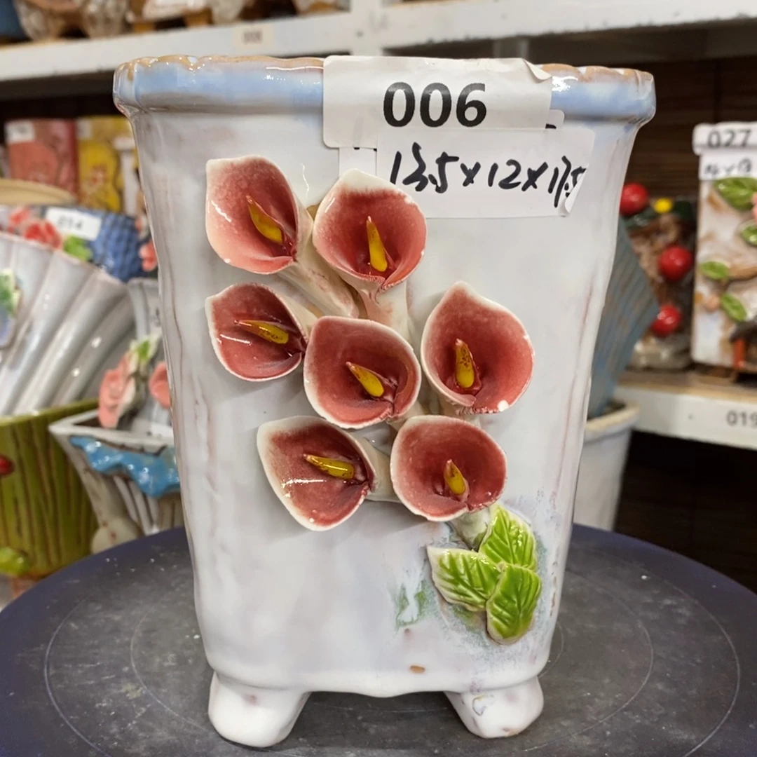 【闪购商品】