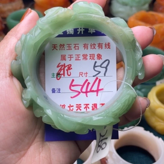 【闪购商品】石英质玉手镯未镶嵌