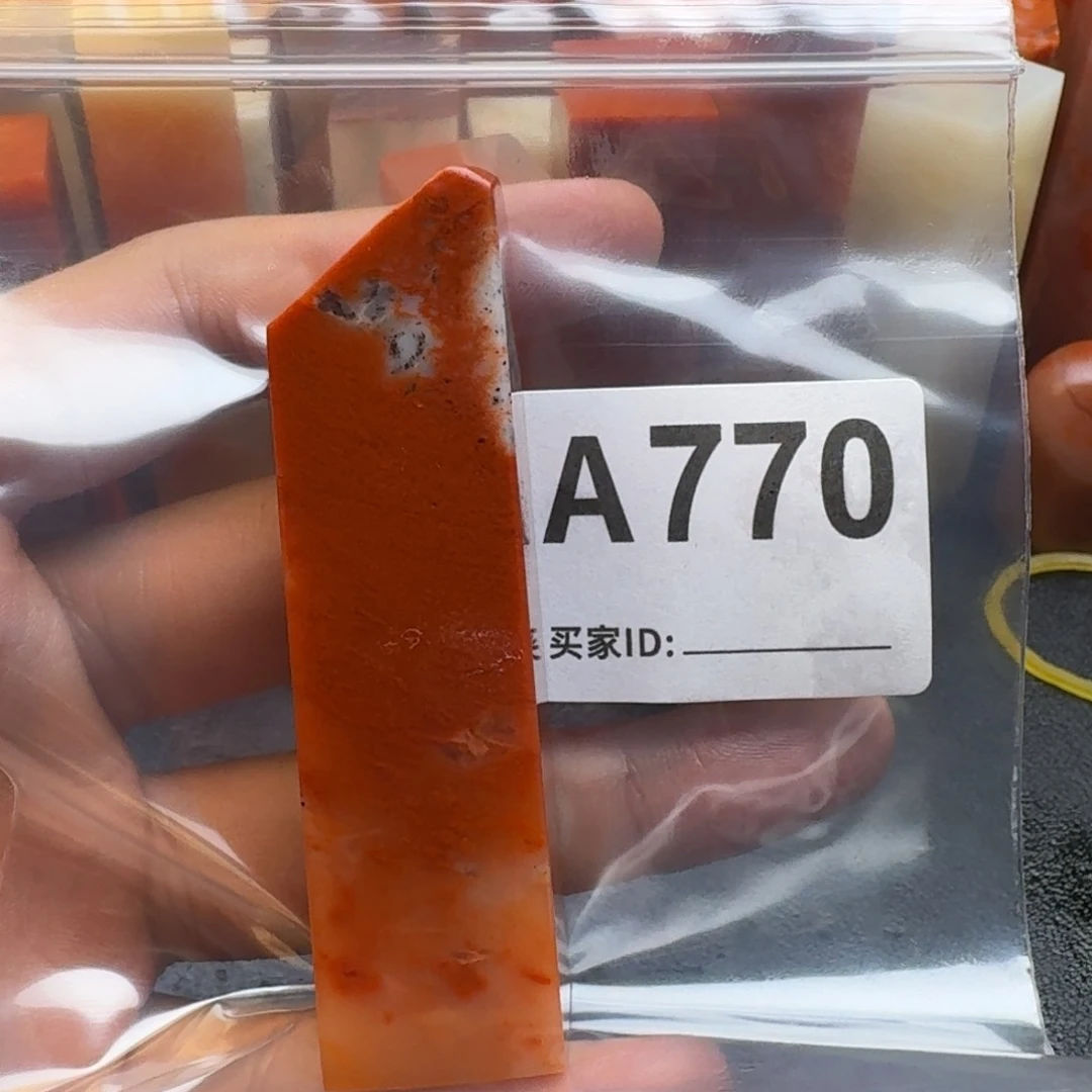 老挝石石*老挝石老挝石