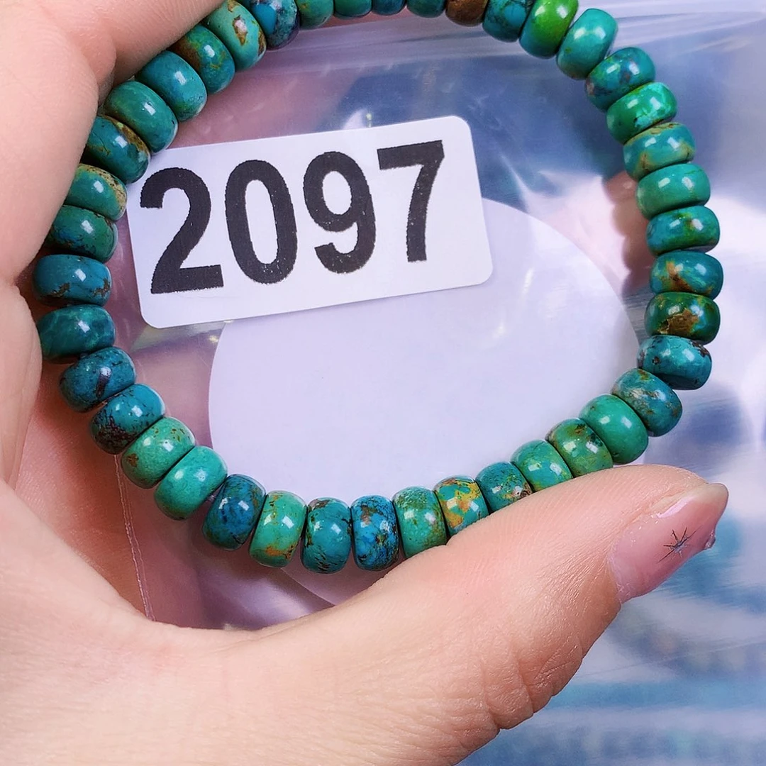 空竹粉丝专享十堰特色散珠