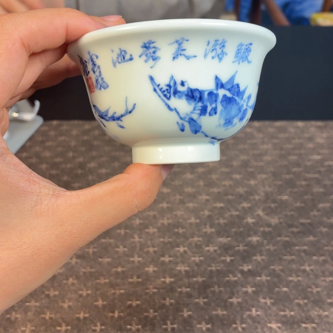 杯子瓷瓷姑娘景德镇陶瓷艺术