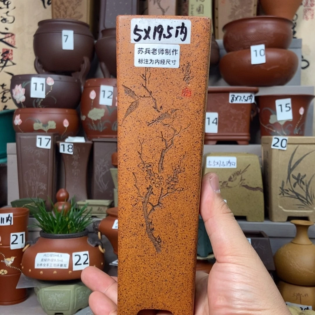 点击图片看内口经尺寸