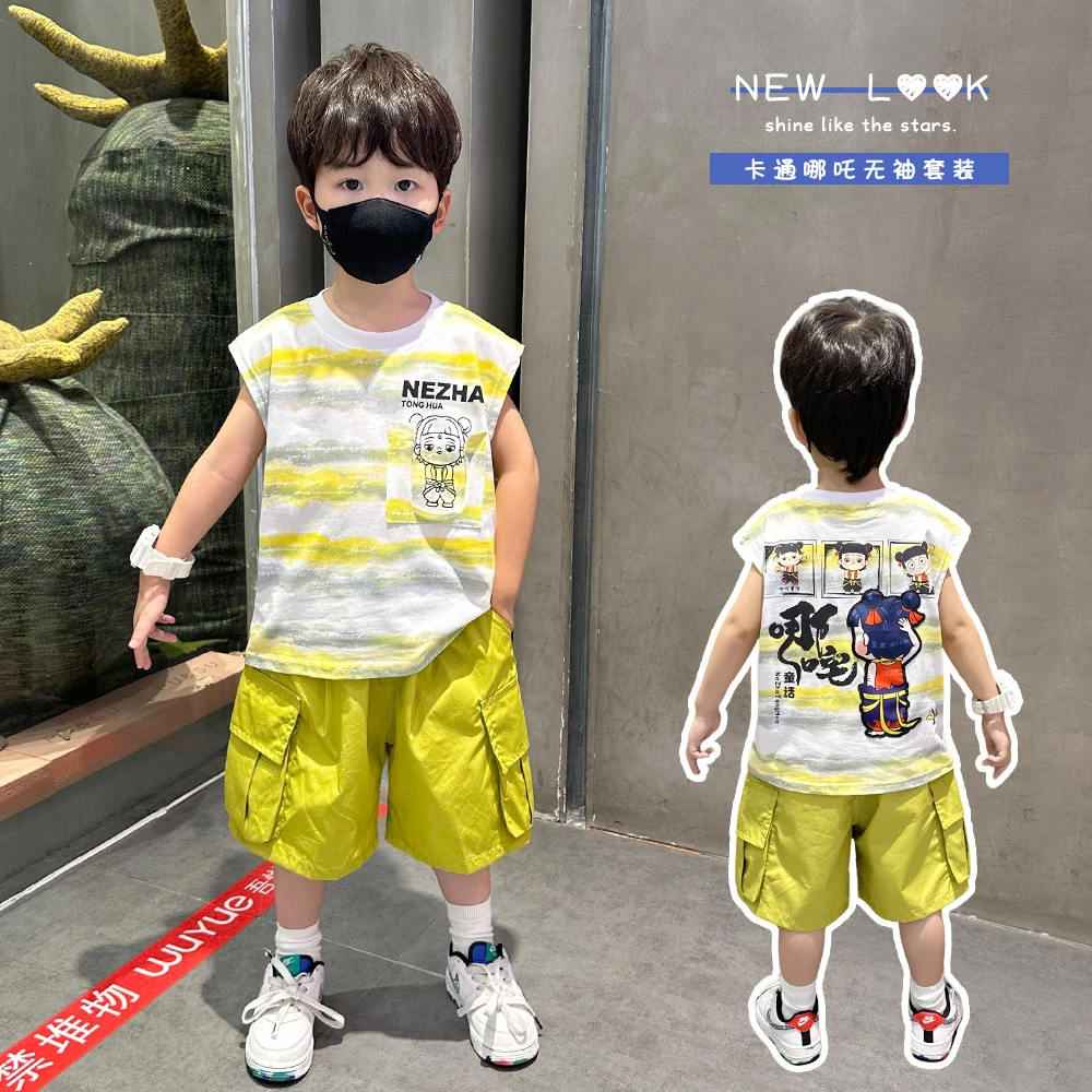 哪吒儿童衣服男童夏季套装2025新款休闲时尚男孩背心宝宝无袖夏装