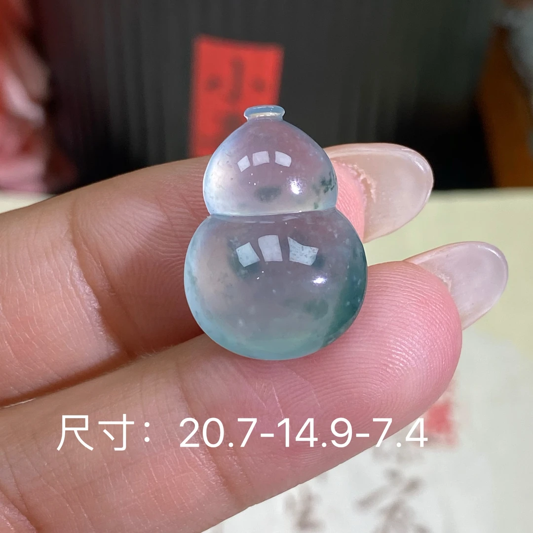 莱韵翡翠 冰透飘花饱满葫芦 缅甸天然A货翡翠