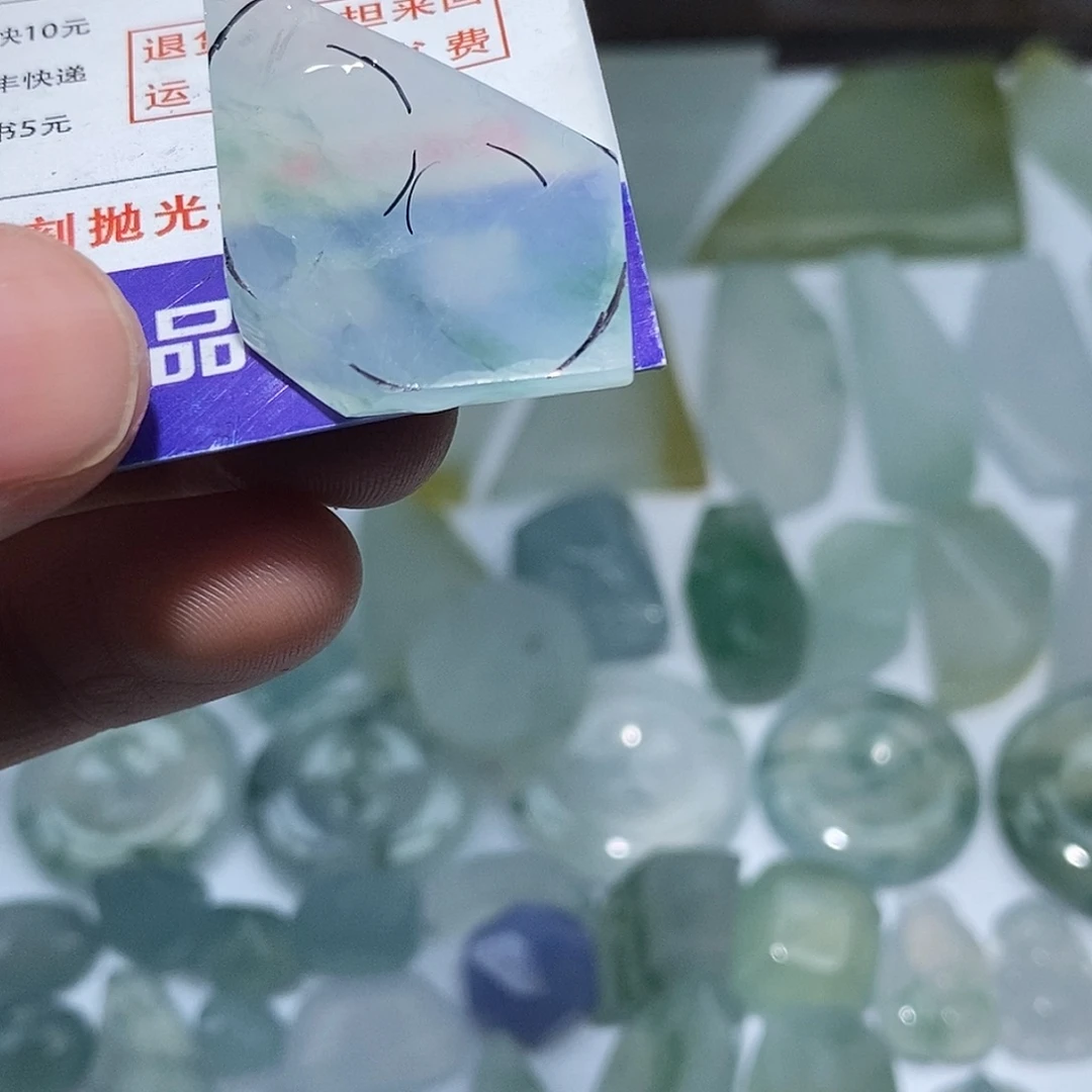 翡翠裸石4678888889