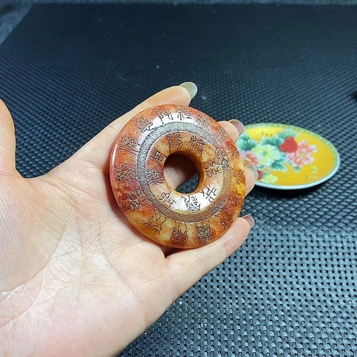 闪购链接一图一物