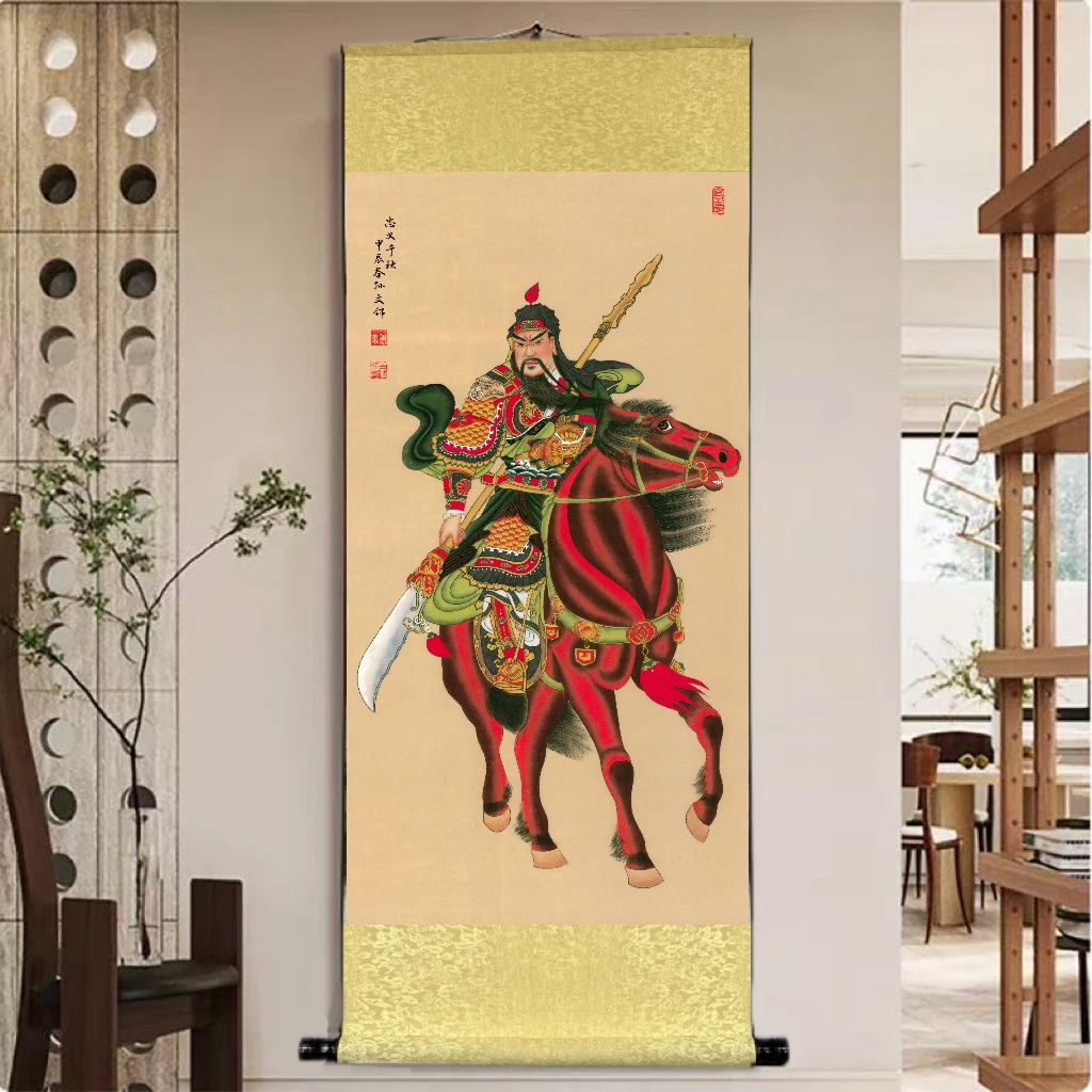《忠义千秋 .关羽》 宽45高140 国画
