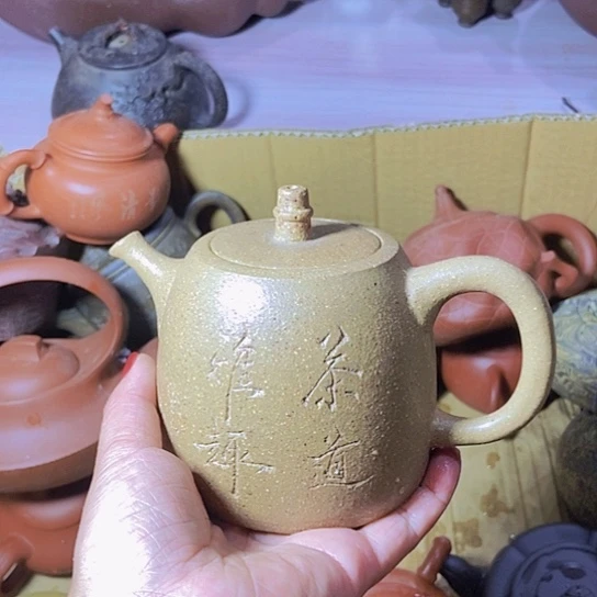 全手工半手工制作宜兴紫砂壶