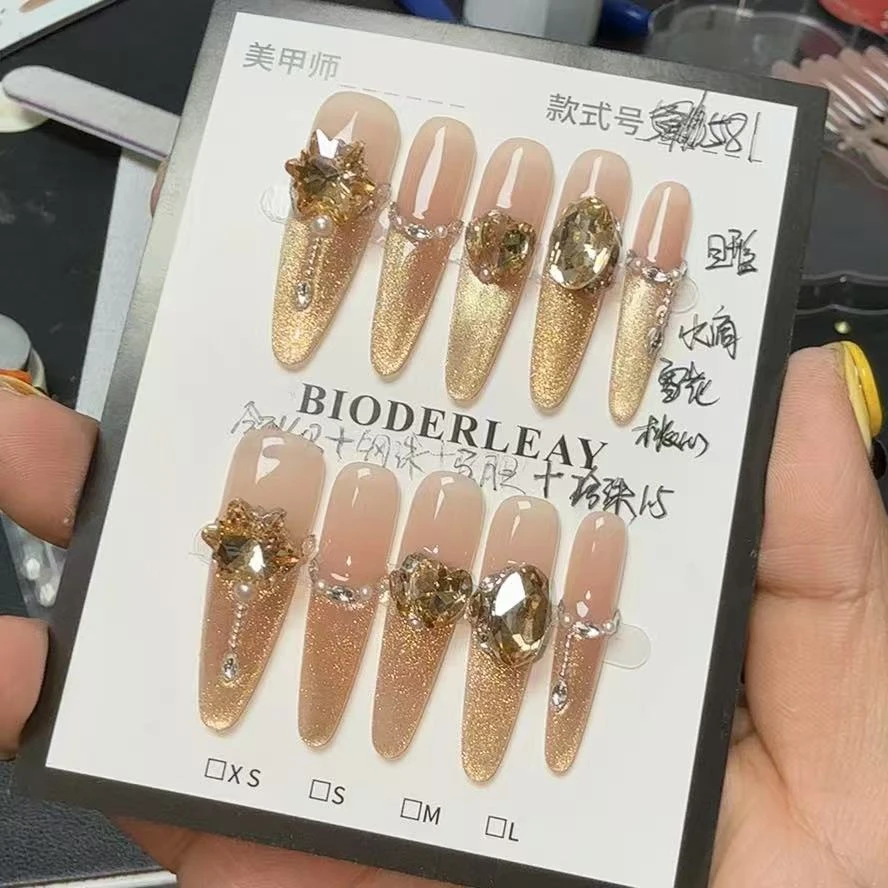 贝德莱贝德莱591号穿戴甲送5件套工具包