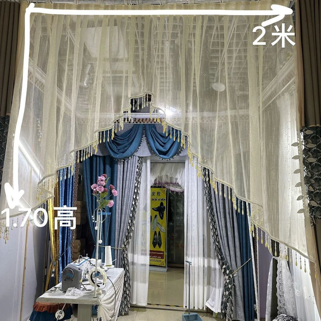 HIYAL 手工布艺 JAGXU PARDA NAWAT RAG