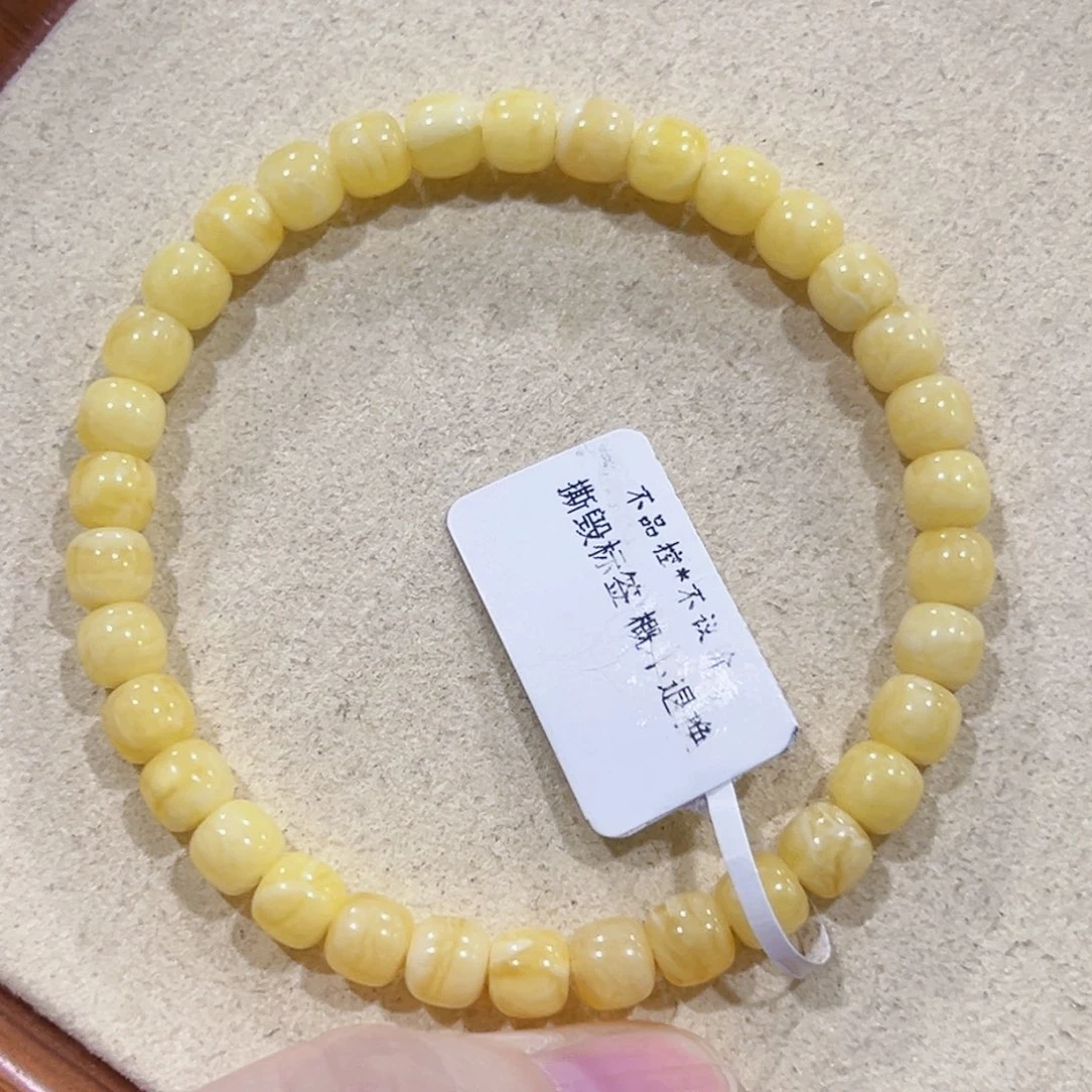 手链蜜蜡未镶嵌6m高桩浓蜡妖花 开播福利 漏！